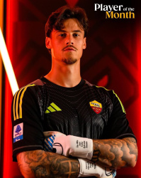 Фотография дня