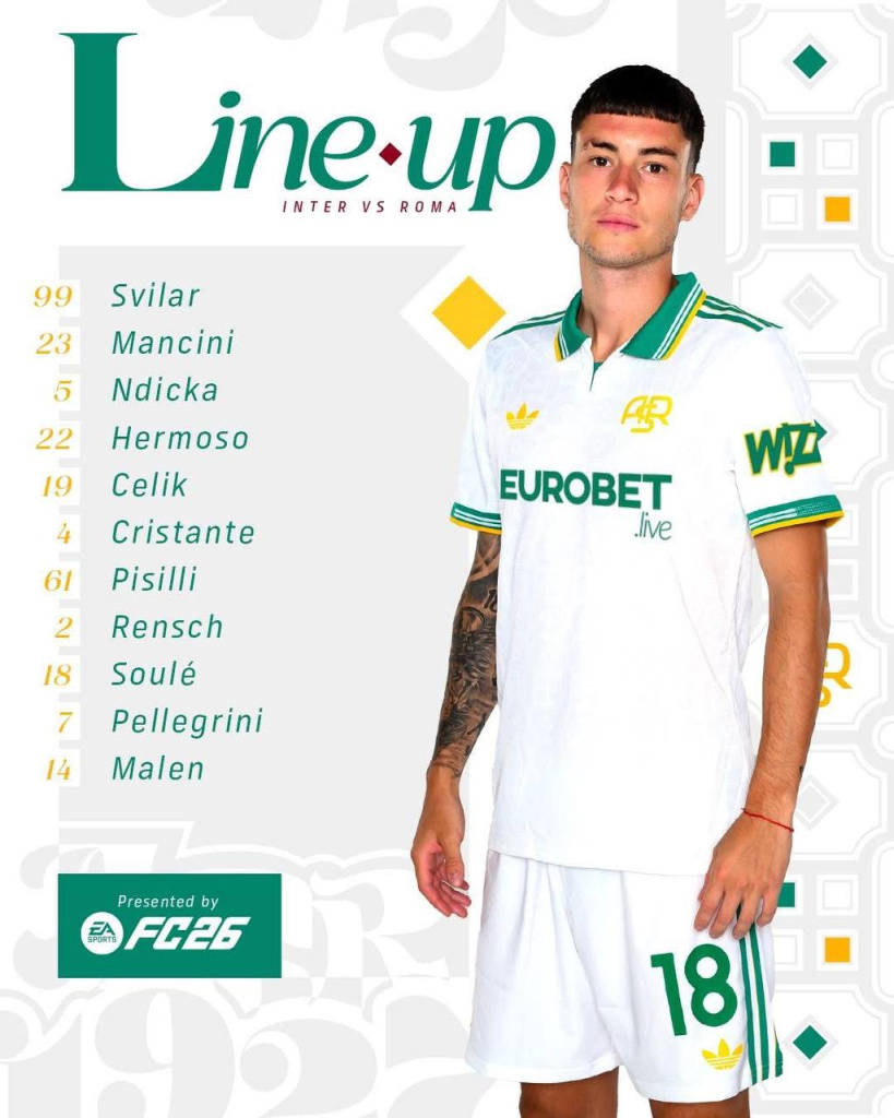 5 05 26 Интер.jpg